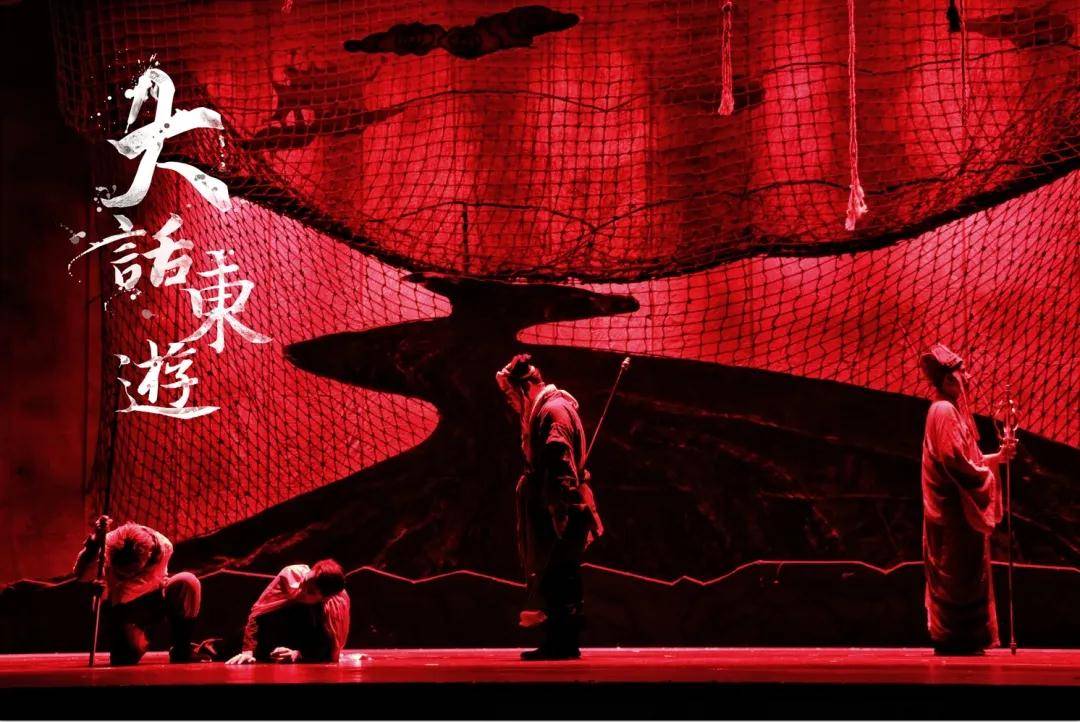 2022喜剧《大话东游》南京站门票价格+剧情介绍