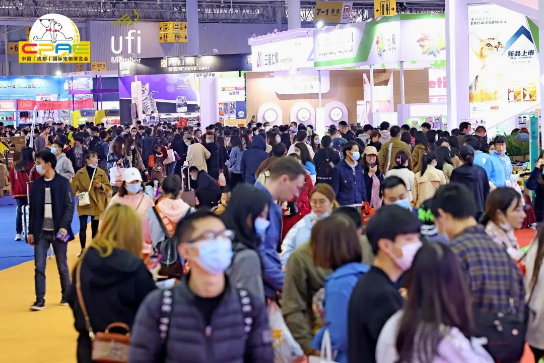 2022第十一届天一成都国际宠物博览会