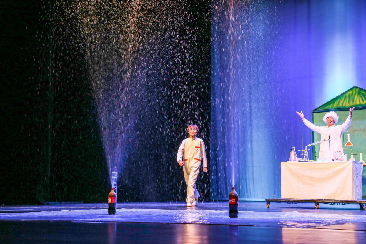 2022互动科普剧《科学之旅恐龙岛》-天津站 2022互动科普剧《科学之旅恐龙岛》-天津站