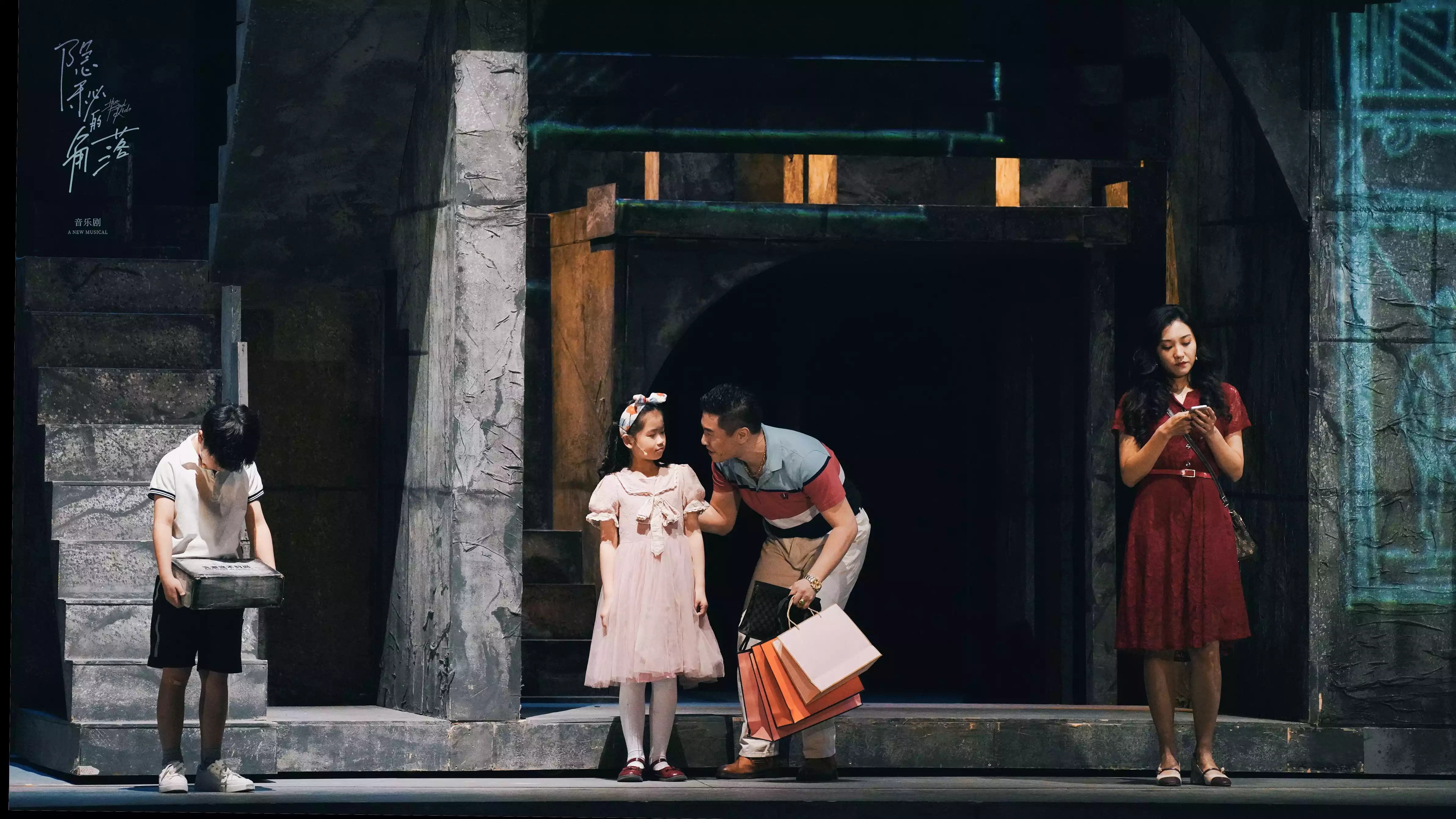 2022音乐剧《隐秘的角落》西安站门票+剧情+演出信息 2022音乐剧《隐秘的角落》西安站门票+剧情+演出信息