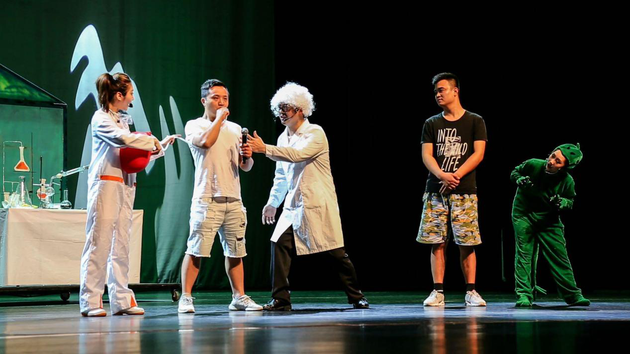 2022互动科普剧《科学之旅恐龙岛》-天津站 2022互动科普剧《科学之旅恐龙岛》-天津站