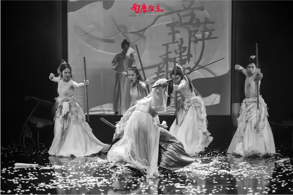 2022“新·国风”音乐剧《南唐后主》-杭州站 2022“新·国风”音乐剧《南唐后主》-杭州站