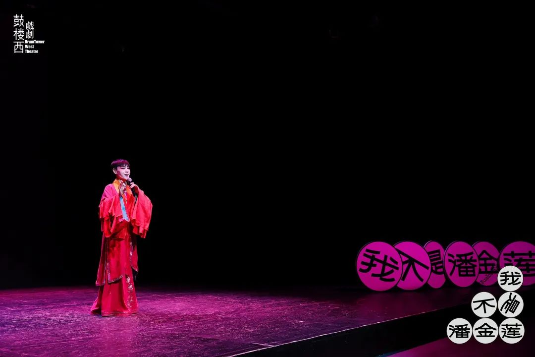 2022话剧《我不是潘金莲》广州站门票什么时候开售？