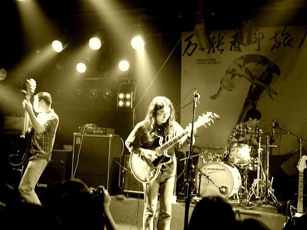 2022万能青年旅店「冀西南林路行」巡演-成都站