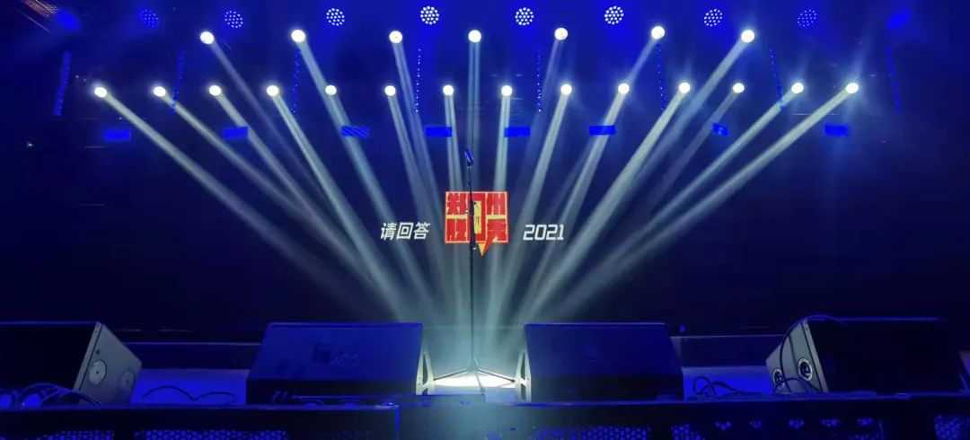 2022《郑州脱口秀喜剧精品秀》郑州大剧院新春演出季