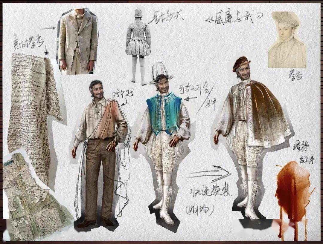 2022话剧《威廉与我》佛山站(剧情介绍+时间+门票价格) 2022话剧《威廉与我》佛山站(剧情介绍+时间+门票价格)