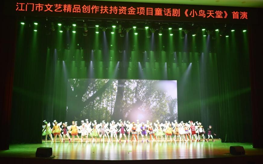 2022音乐剧《小鸟天堂》北京站什么时间开始？门票在哪买？