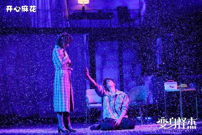 2022舞台剧《变身怪杰》长沙站门票+剧情+演出介绍