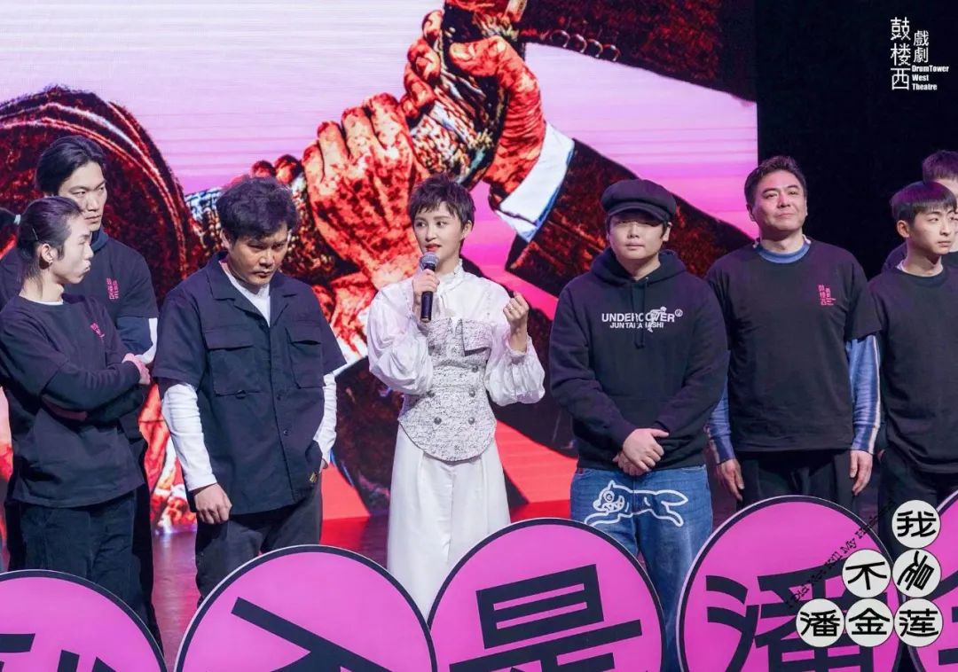 2022话剧《我不是潘金莲》广州站门票什么时候开售？