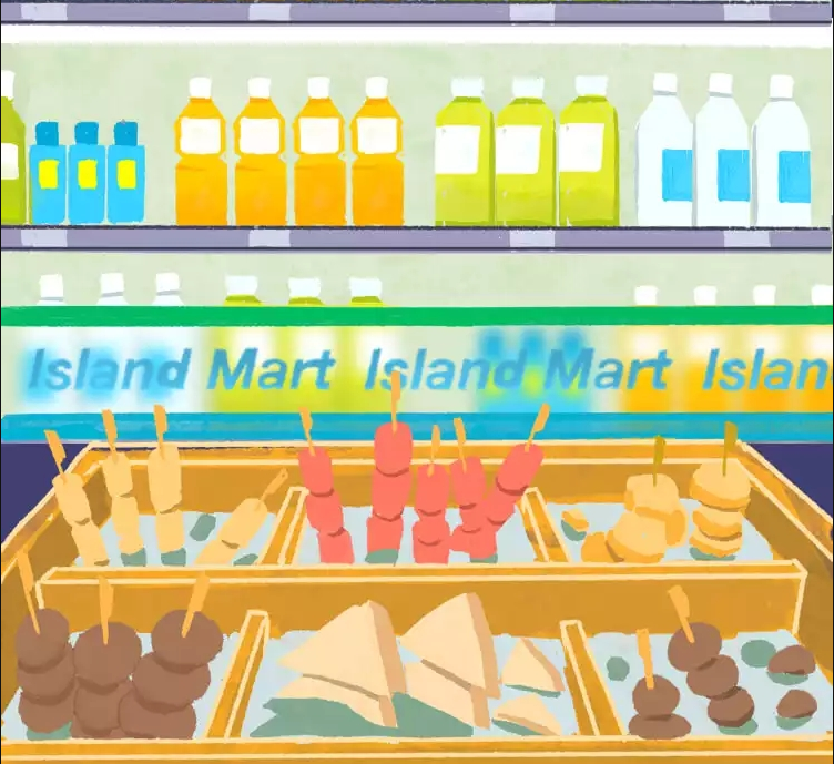 2022话剧《海岛便利店》成都站门票信息+剧情介绍 2022话剧《海岛便利店》成都站门票信息+剧情介绍