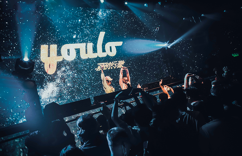 2022广州YOULO哆啦A梦梦幻电音派对门票信息及活动场馆