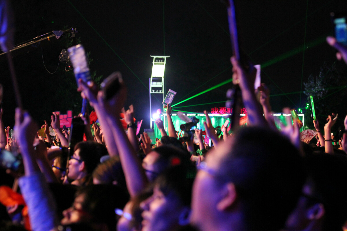 2022洛阳追梦音乐嘉年华都有谁？门票多少钱？