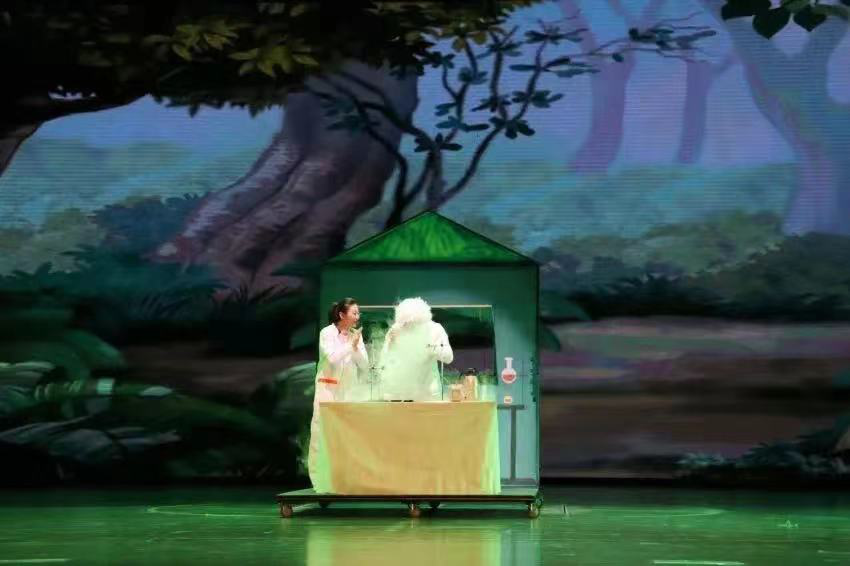 2022互动科普剧《科学之旅恐龙岛》-天津站 2022互动科普剧《科学之旅恐龙岛》-天津站