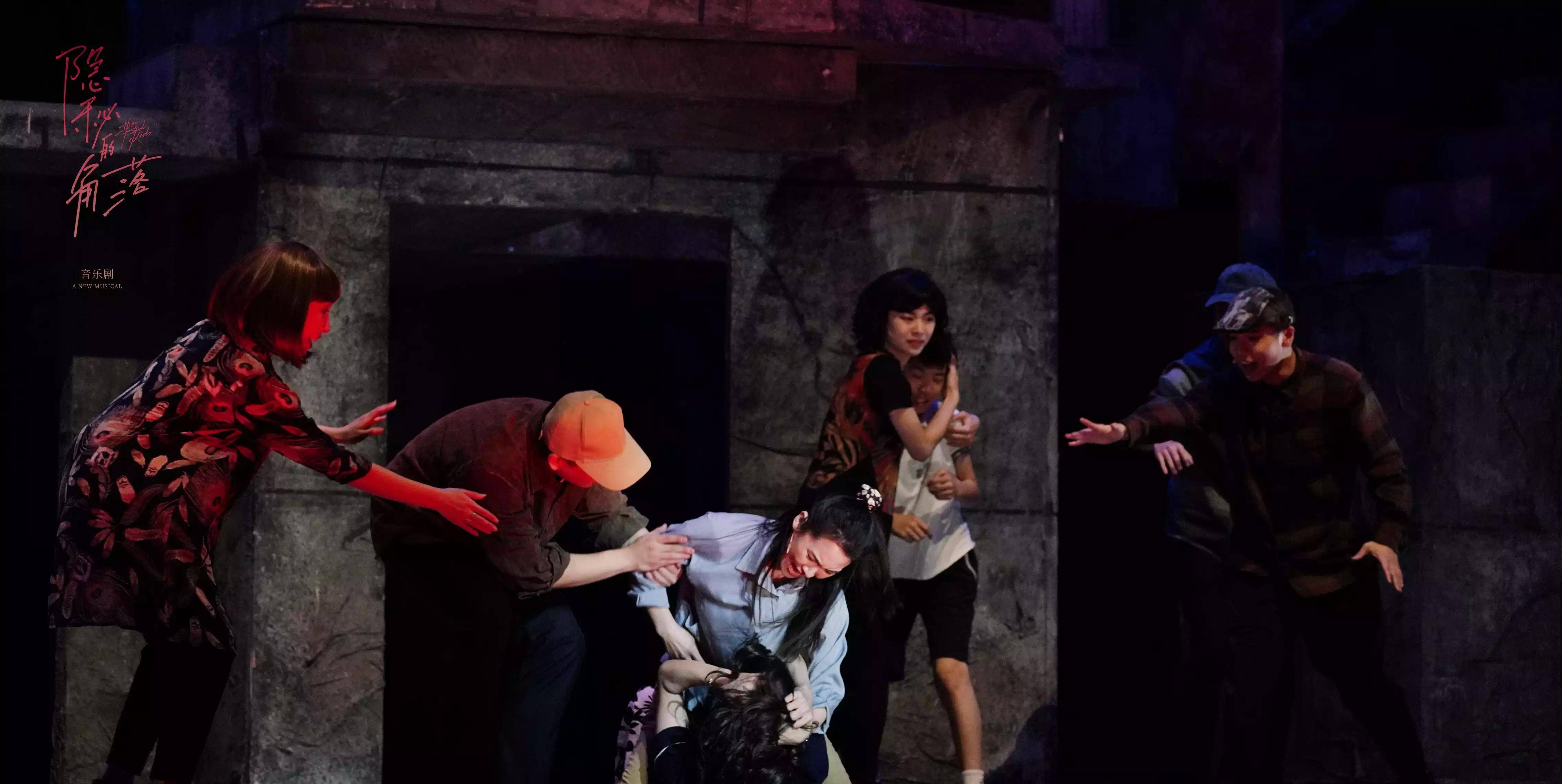 2022音乐剧《隐秘的角落》西安站剧情介绍、门票购买 2022音乐剧《隐秘的角落》西安站剧情介绍、门票购买