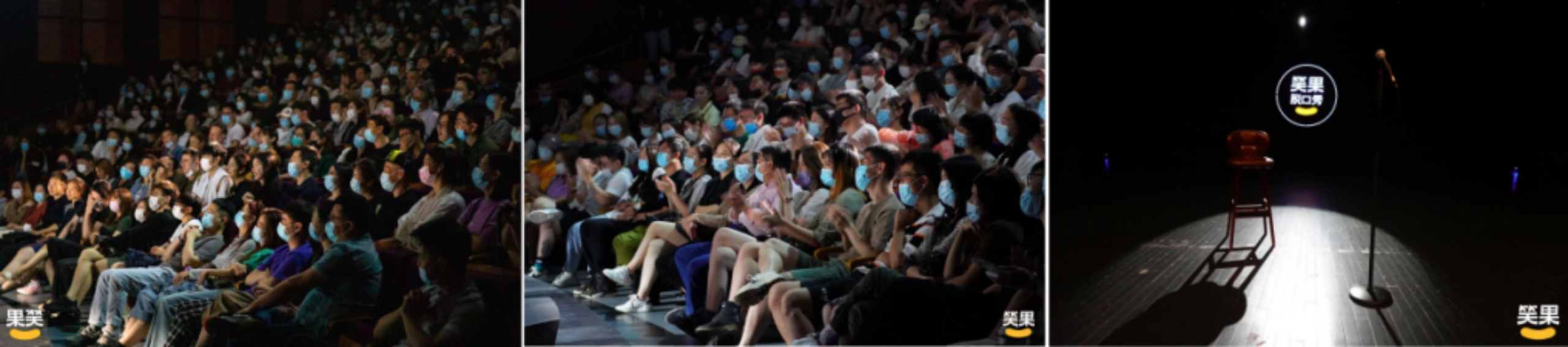 2022笑果脱口秀|《女儿红》小鹿个人脱口秀专场-重庆站