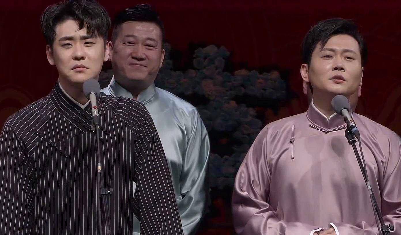 2022德云三筱上海相声专场演出详情、订票链接 2022德云三筱上海相声专场演出详情、订票链接