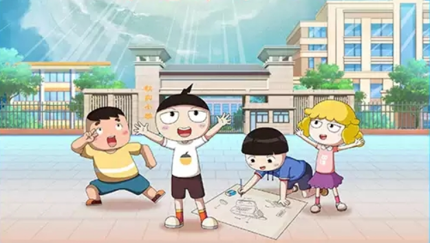 2022儿童剧《米小圈之来自未来的我》上海站门票+时间+地点