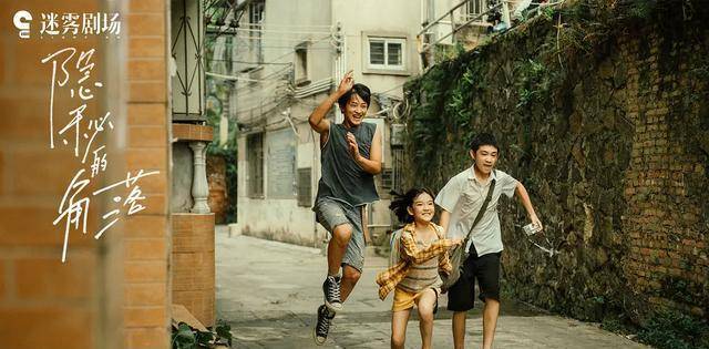 2022悬疑剧《坏小孩》杭州站剧情介绍+演出时间+门票价格