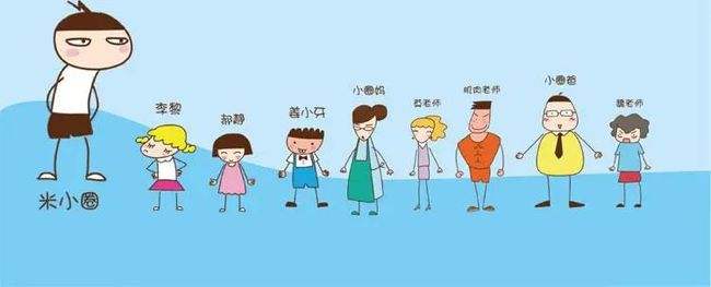 2022儿童剧《米小圈之来自未来的我》上海站什么时间开始？门票在哪买？