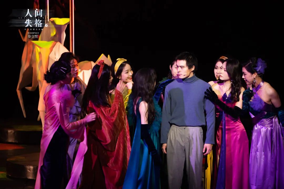 2022音乐剧《人间失格》厦门站演出时间、购票方式