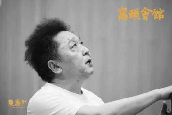 2022话剧《窝头会馆》天津站时间、地点、门票价格