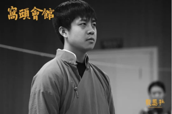 2022话剧《窝头会馆》天津站时间安排+门票预订