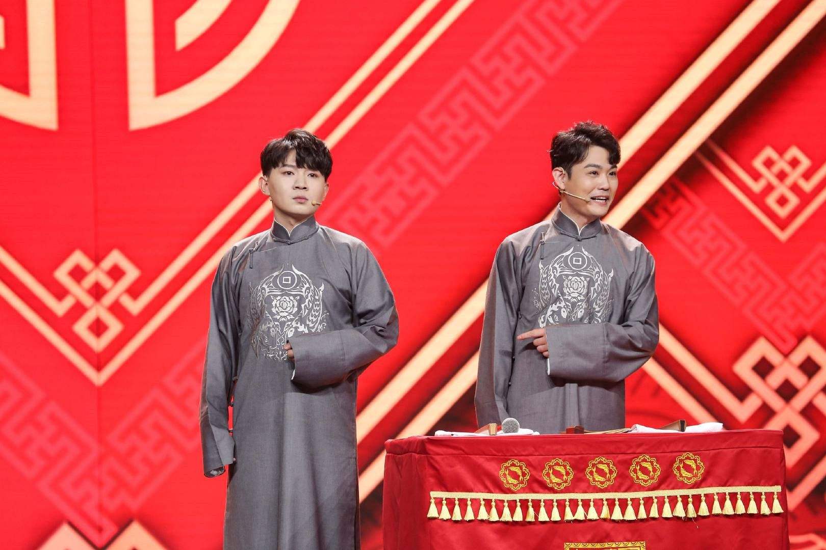 2022卢鑫玉浩郑州相声专场什么时候开票？