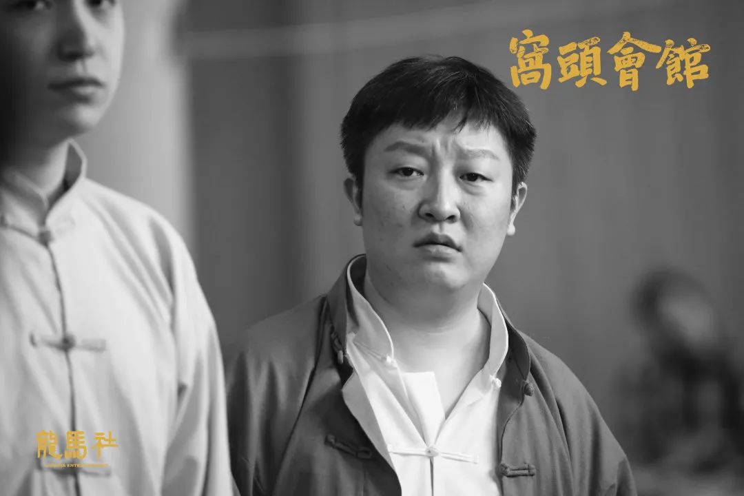 2022话剧《窝头会馆》天津站门票在哪买？多少钱？