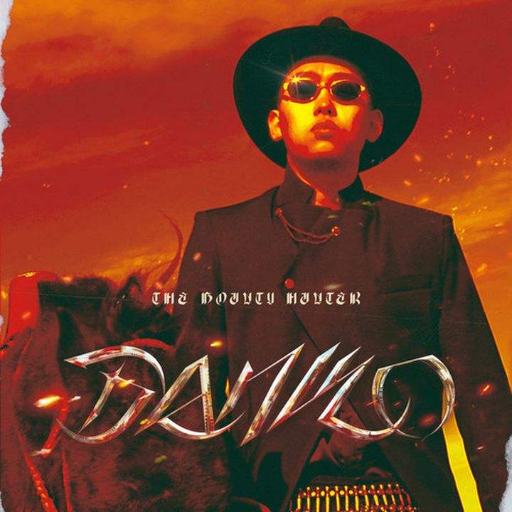 2022弹壳长沙演唱会购票链接+行程安排 2022弹壳长沙演唱会购票链接+行程安排