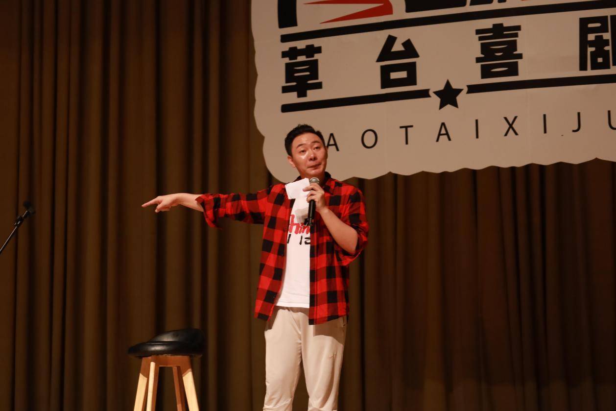 2022严值高上海脱口秀时间+地点+票价