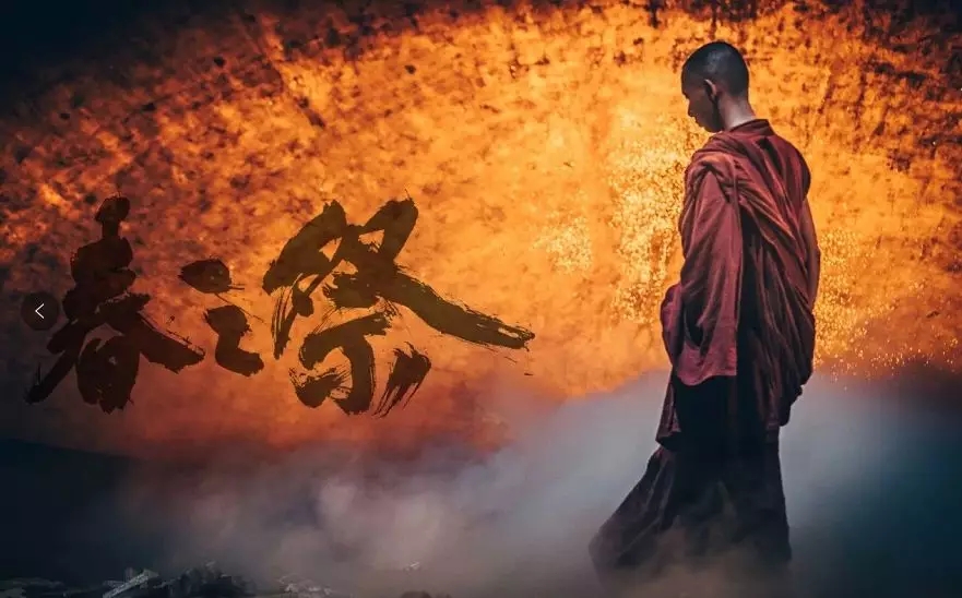 2022舞剧《春之祭》天津站什么时候开始?门票在哪买? 2022舞剧《春之祭》天津站什么时候开始?门票在哪买?