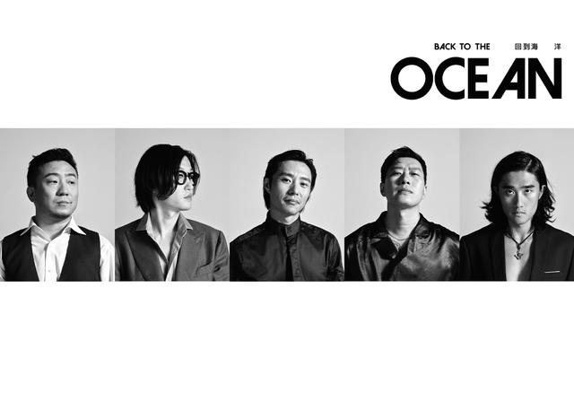 2023逃跑计划杭州演唱会（时间安排+购票通道）