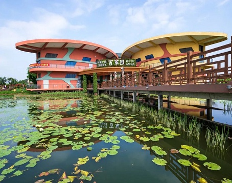 岭南大地百草园