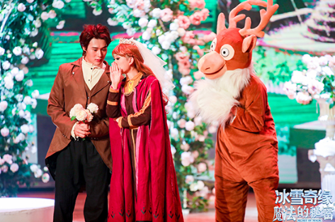 2022舞台剧《冰雪奇缘之魔法的秘密》广元站演出信息、购票方式