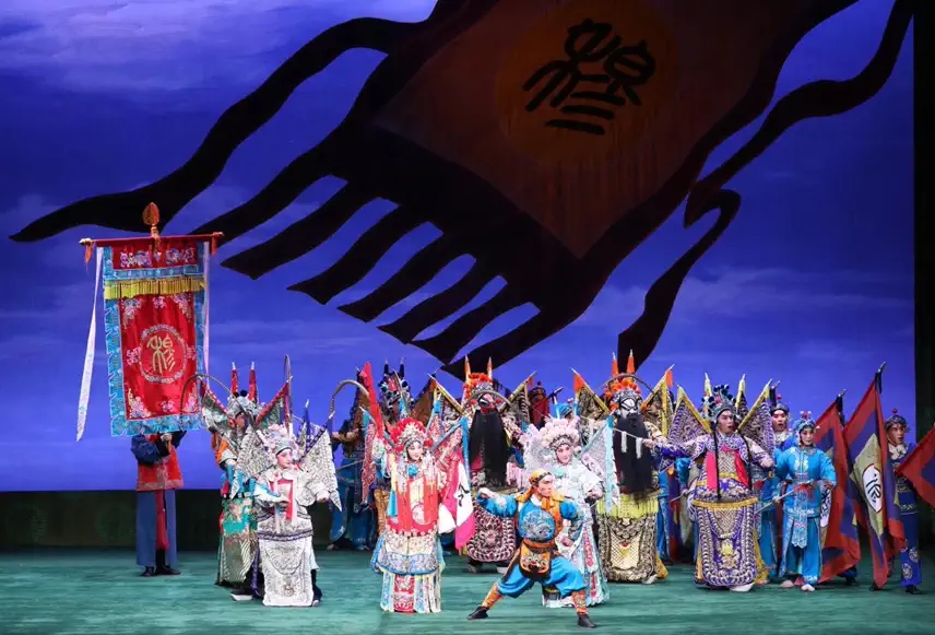 2022国家京剧院《穆桂英挂帅》-廊坊站