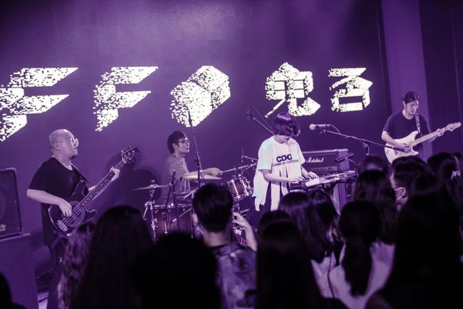 2022郑州闪光的乐队音乐节(出场嘉宾+门票购买) 2022郑州闪光的乐队音乐节(出场嘉宾+门票购买)