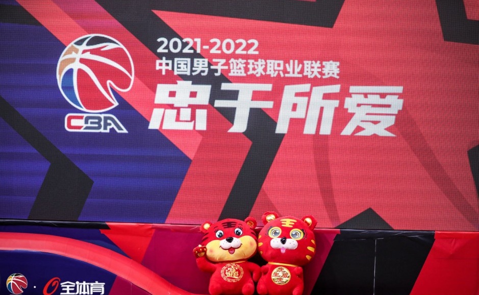 2022CBA常规赛第三阶段佛山站顺德赛区比赛信息、订票方式 2022CBA常规赛第三阶段佛山站顺德赛区比赛信息、订票方式