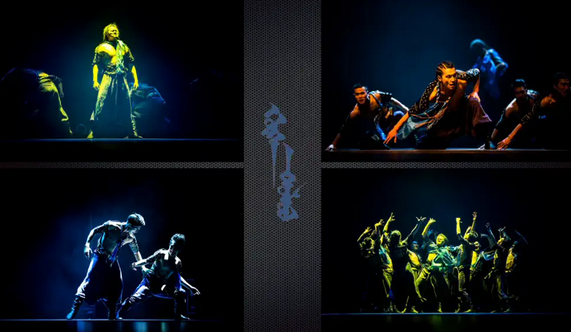 2022舞剧《蓝印》郑州站演出介绍、购票网址