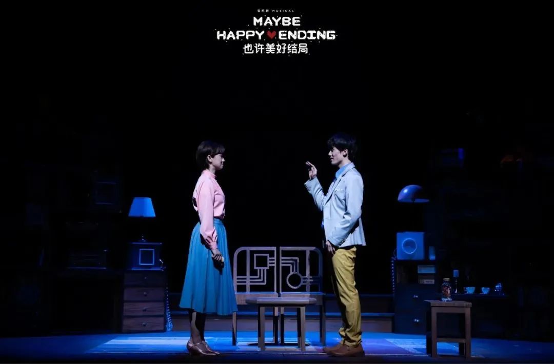 2022音乐剧《也许美好结局》郑州站购票链接+剧目介绍 2022音乐剧《也许美好结局》郑州站购票链接+剧目介绍