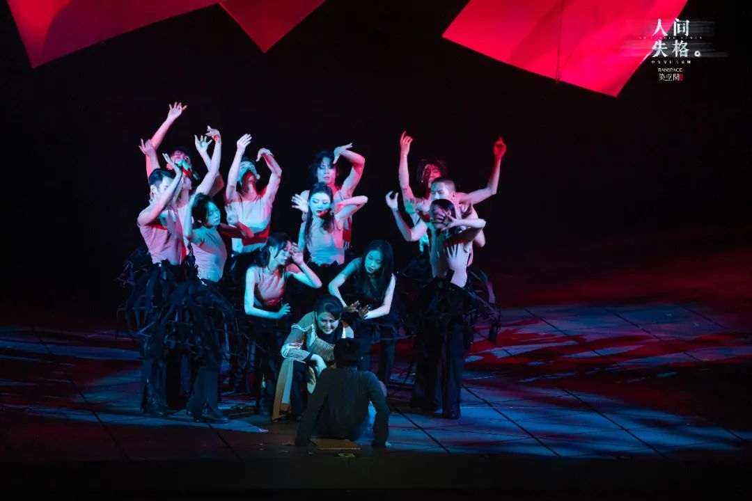 2022音乐剧《人间失格》南宁站时间、地点、购票入口