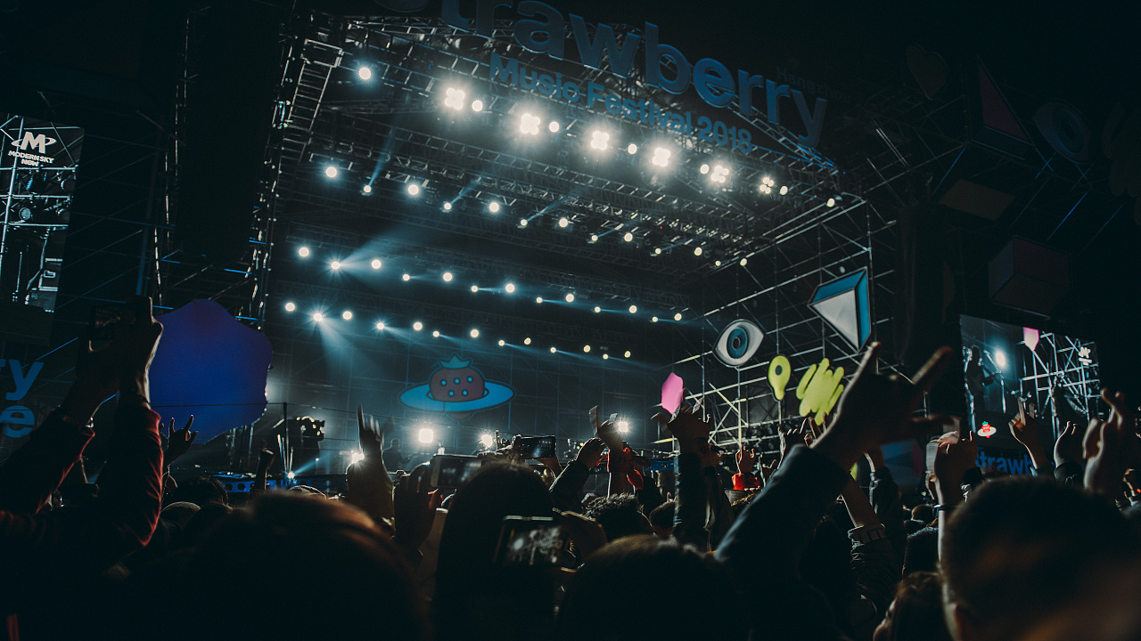 2022枣庄青鱼音乐节阵容介绍+门票价格