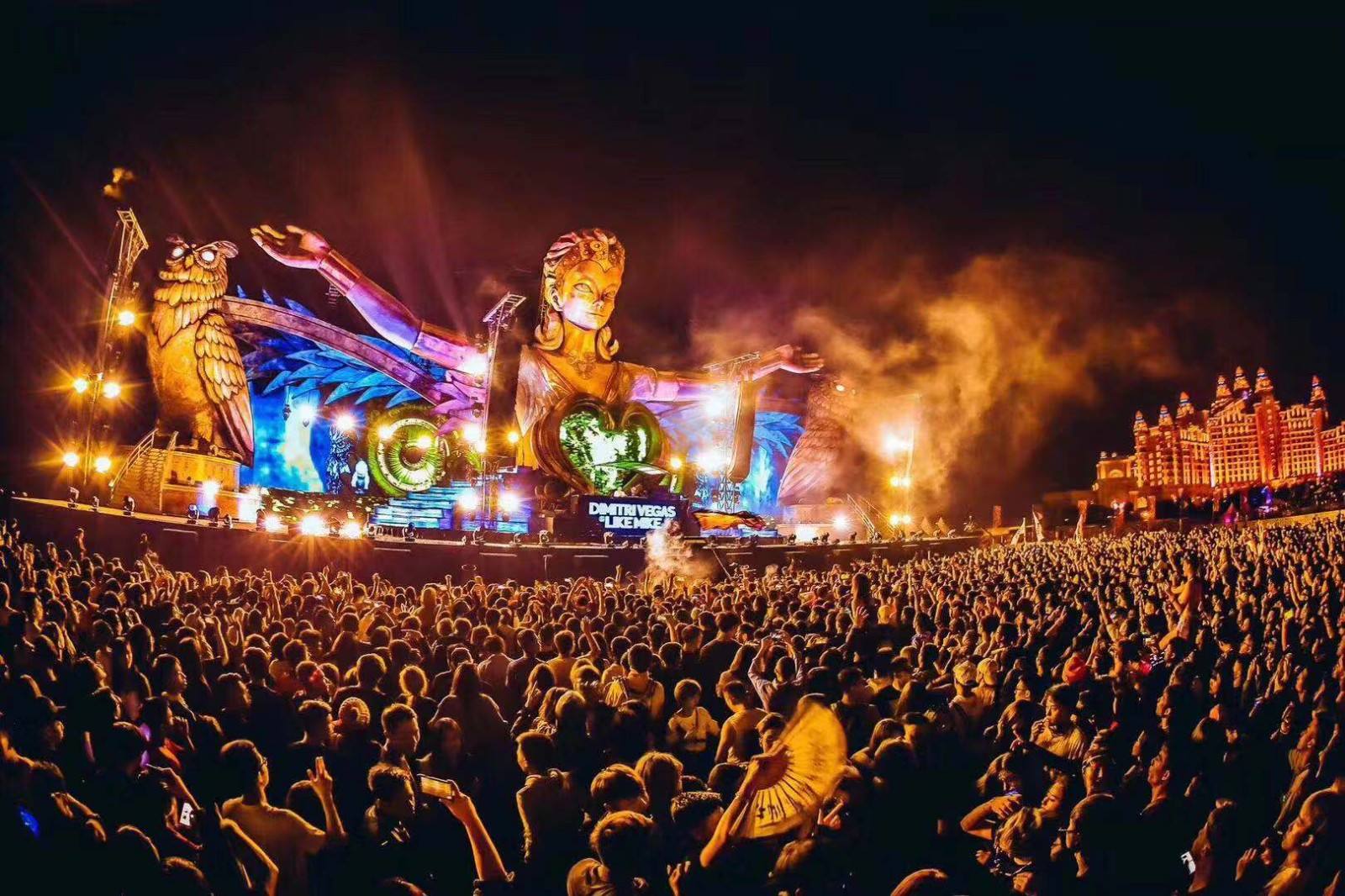 2022洛阳追梦音乐嘉年华订票链接及嘉宾阵容