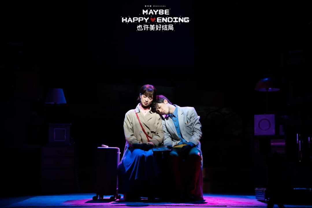 2022音乐剧《也许美好结局》郑州站购票链接+剧目介绍 2022音乐剧《也许美好结局》郑州站购票链接+剧目介绍