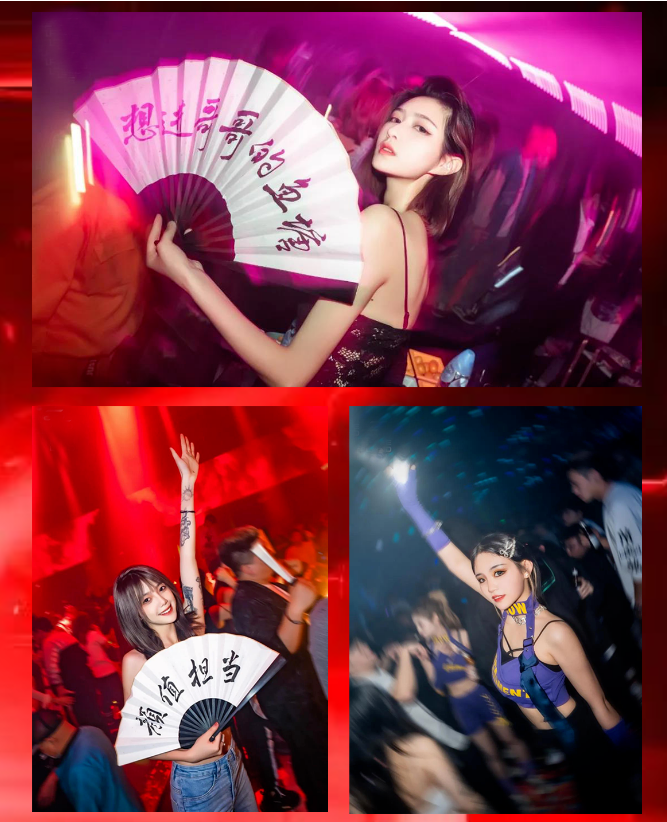 2022NewBlood·START春日充电狂欢电音节-上海站 2022NewBlood·START春日充电狂欢电音节-上海站