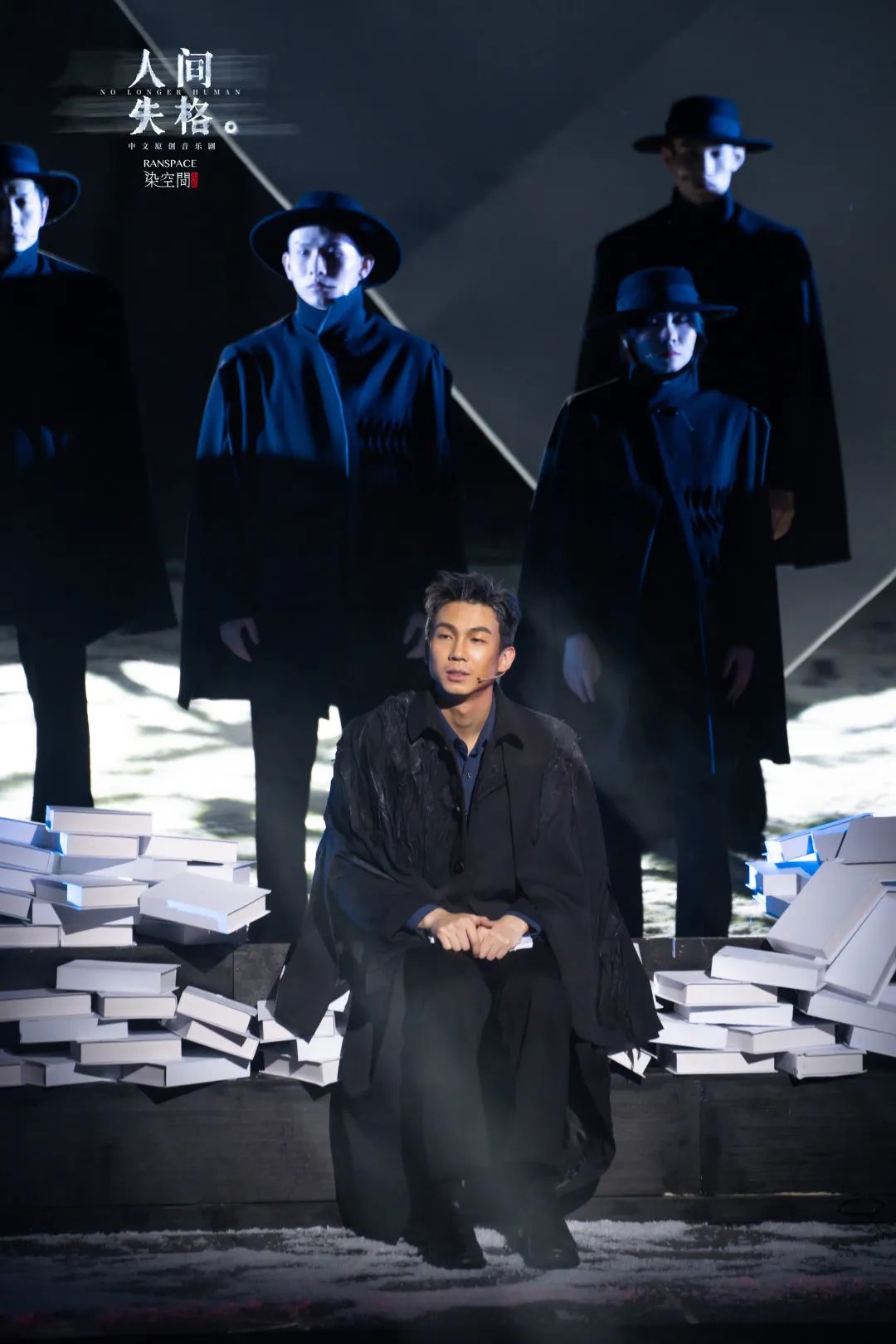 2022音乐剧《人间失格》南宁站门票预订+剧目介绍