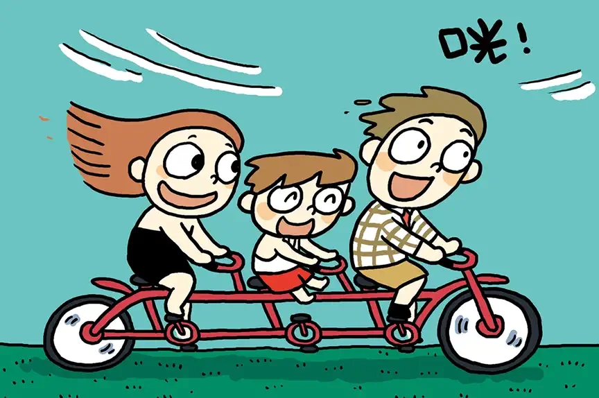 2022碰撞派对·创意绘本互动亲子剧《跑跑镇》-广州站