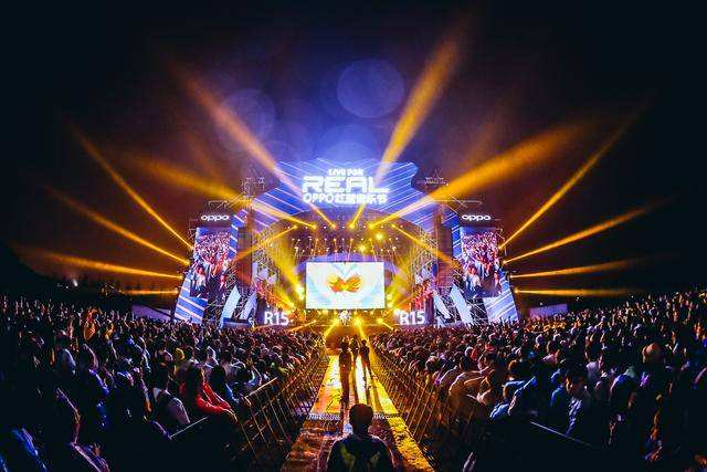 2023婺女洲星云青燥音乐节门票价格及演出安排