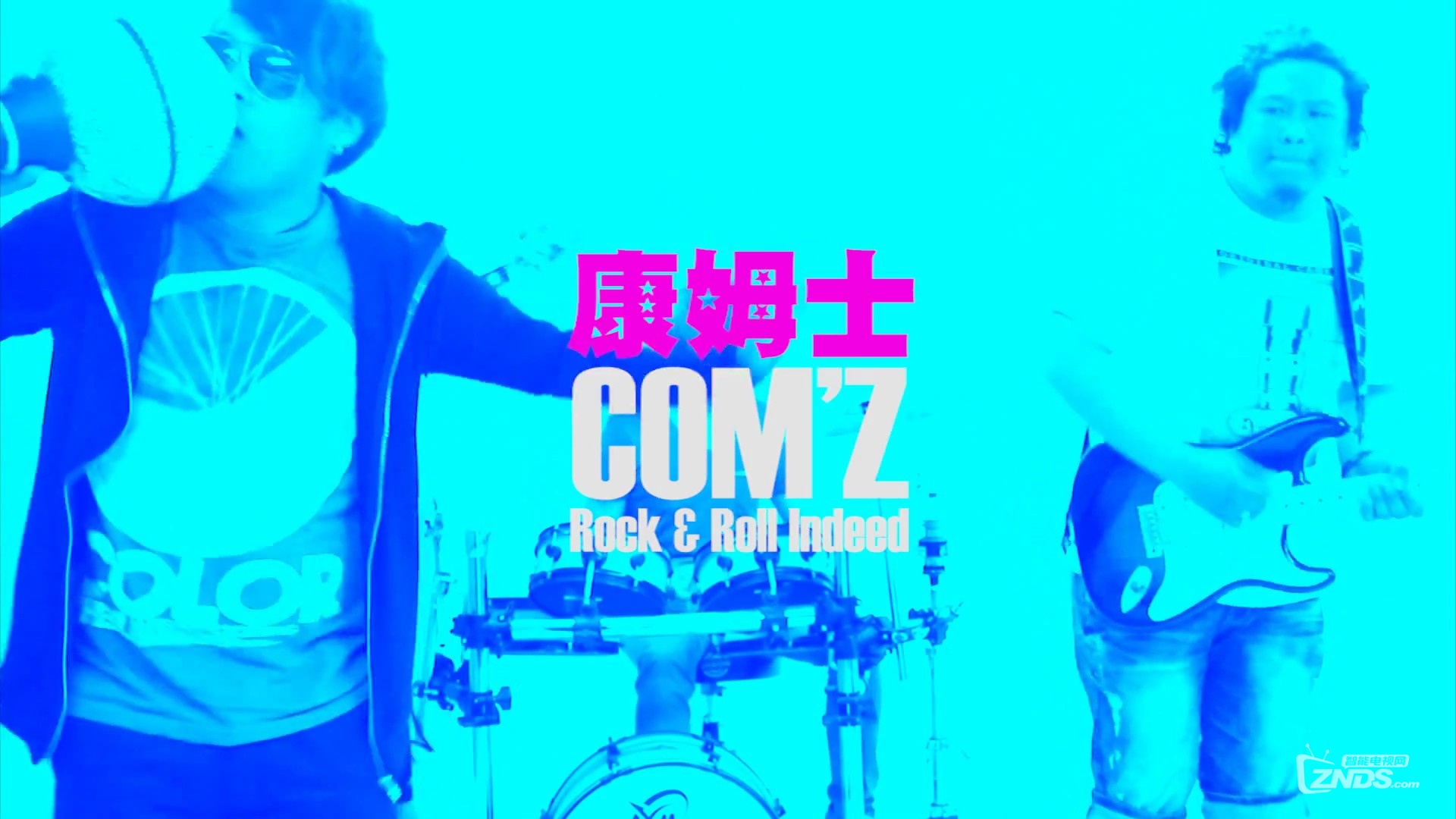 2022康姆士海口演唱会（演出信息+门票价格）