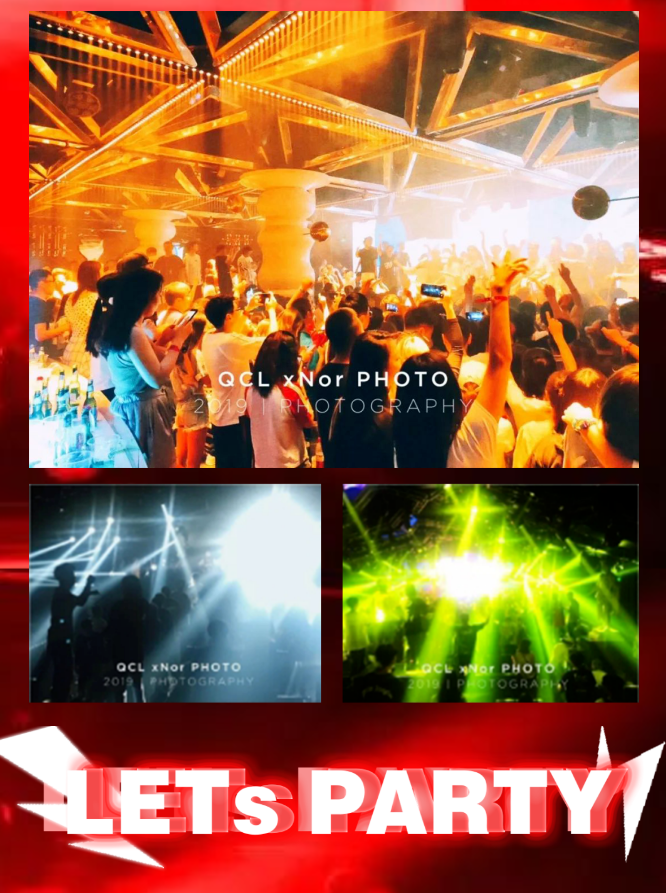 2022上海NewBlood春日充电狂欢电音节门票信息+场馆介绍