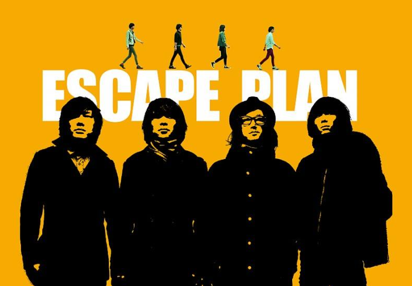 2022逃跑计划「梦中的你」巡演-武汉站